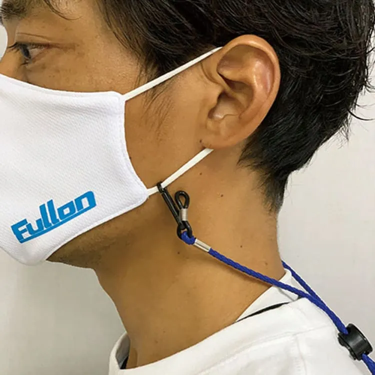 Fullon Sunglasses Lanyard (Holder)-RAINBOW