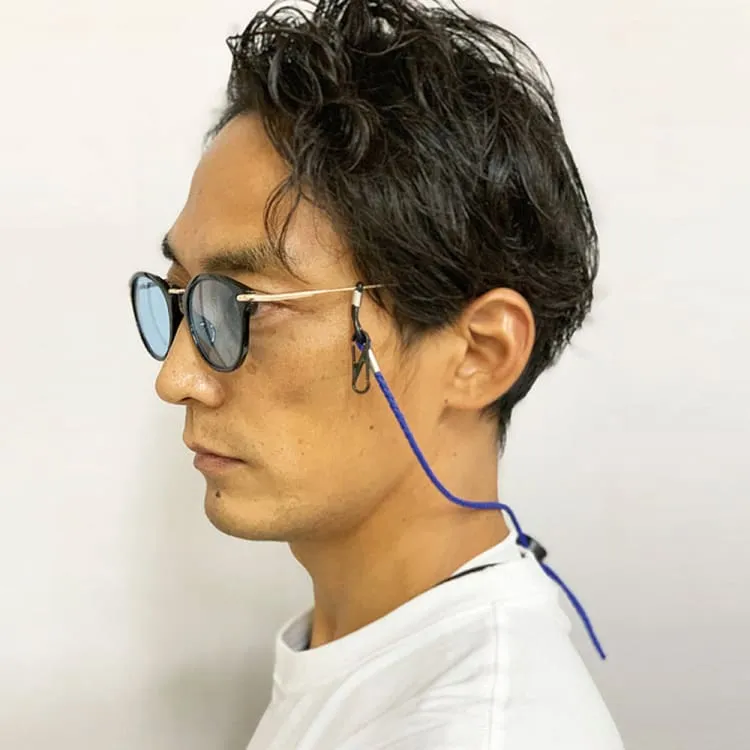 Fullon Sunglasses Lanyard (Holder)-RAINBOW